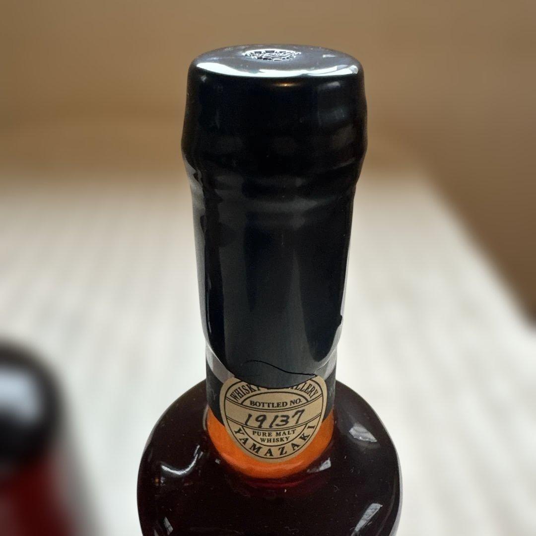 山崎蒸留所樽出原酒　10年、12年、15年 セット