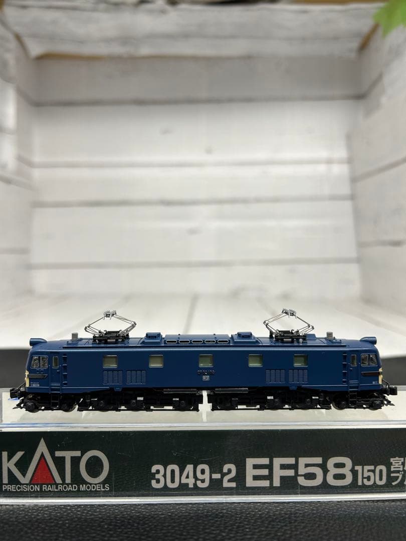 KATO 3049-2 EF58 150 宮原機関区 ブルー Nゲージ