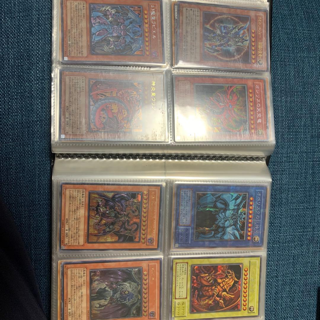 遊戯王OCG カードセット まとめ売り