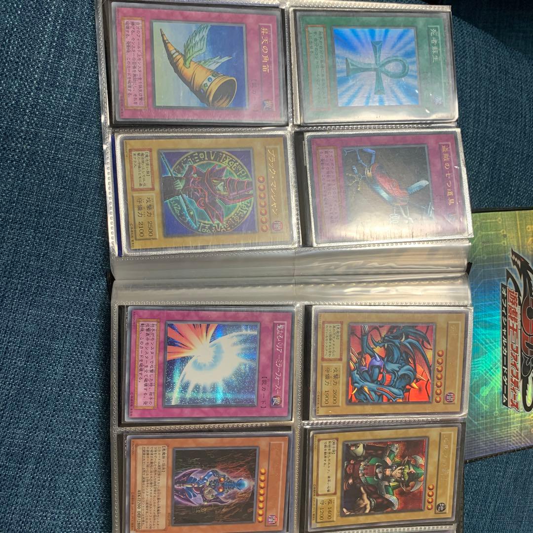 遊戯王OCG カードセット まとめ売り