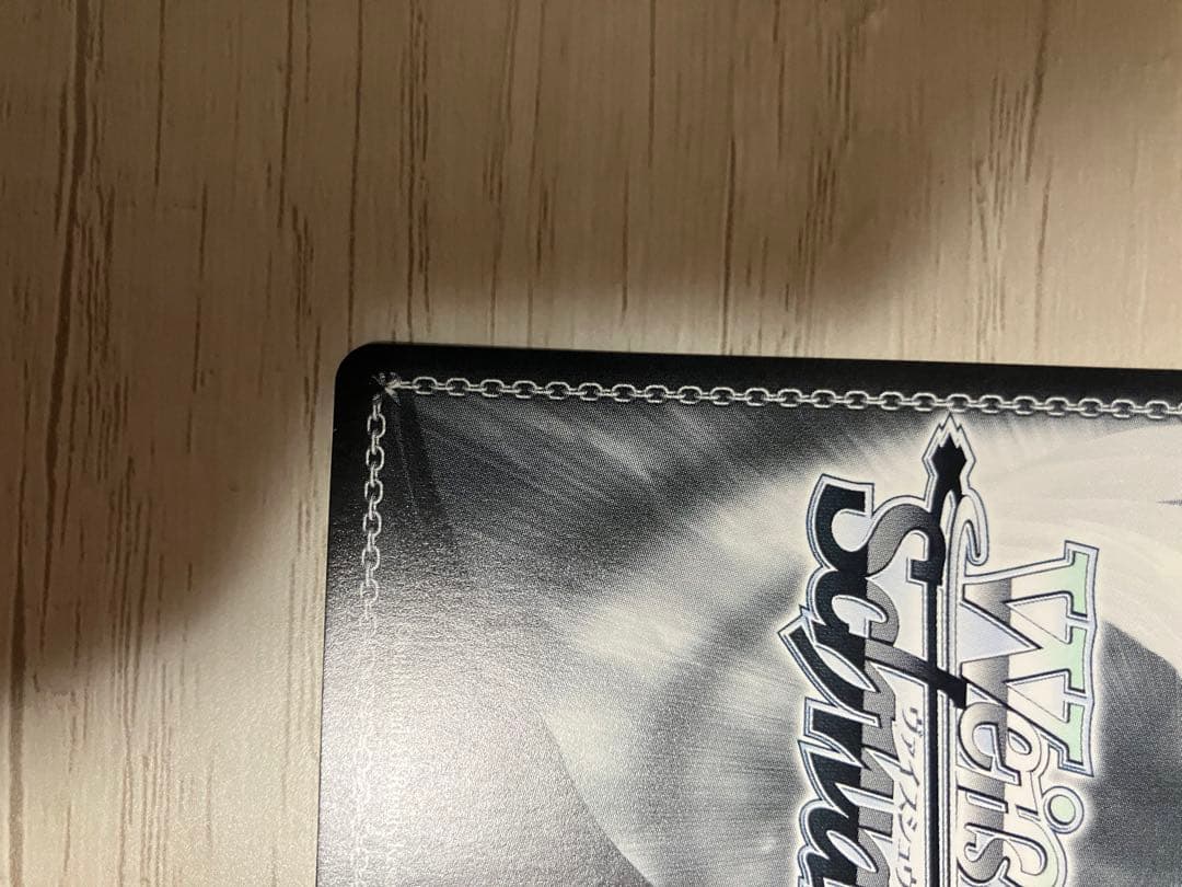 未来へ一緒に 宝鐘マリン ssp