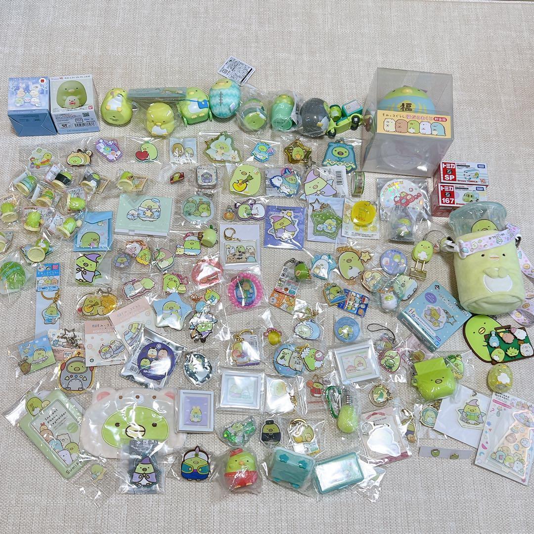 すみっコぐらし　ぺんぎん？　グッズ　大量まとめ売り