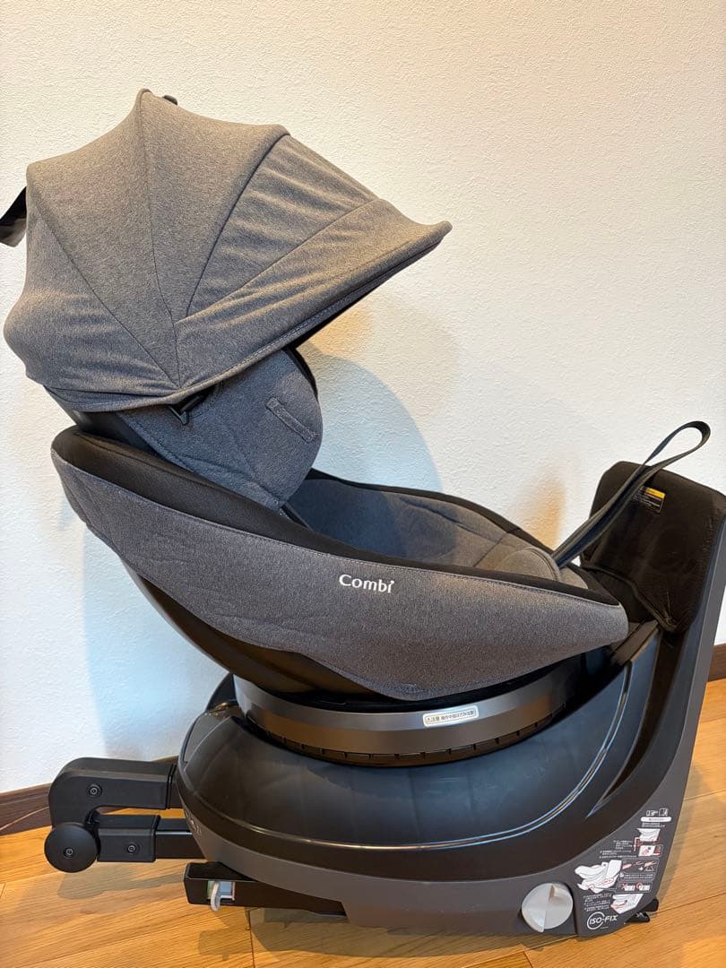 コンビ クルムーヴスマート isofixエッグショック　JJ-650