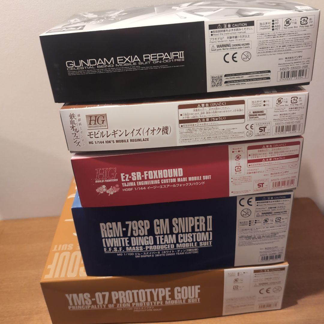 ガンプラセット YMS-07 RGM-79SP 他　 計5箱セット