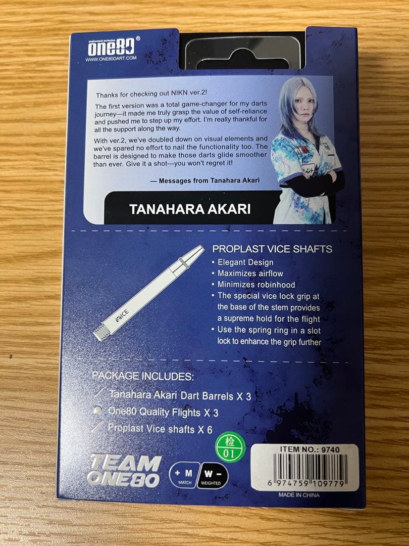 【新品・未開封】One80 NIKN ver.2 18g 棚原あかり選手モデル