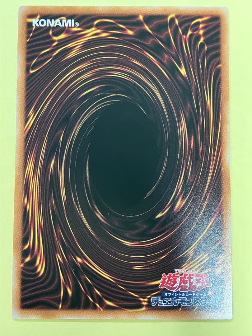 極美品　ブラックマジシャンガール　25th