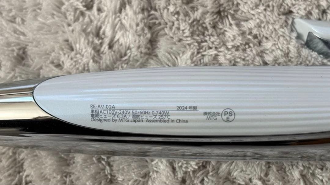 ReFa リファ カールアイロン プロ 38mm