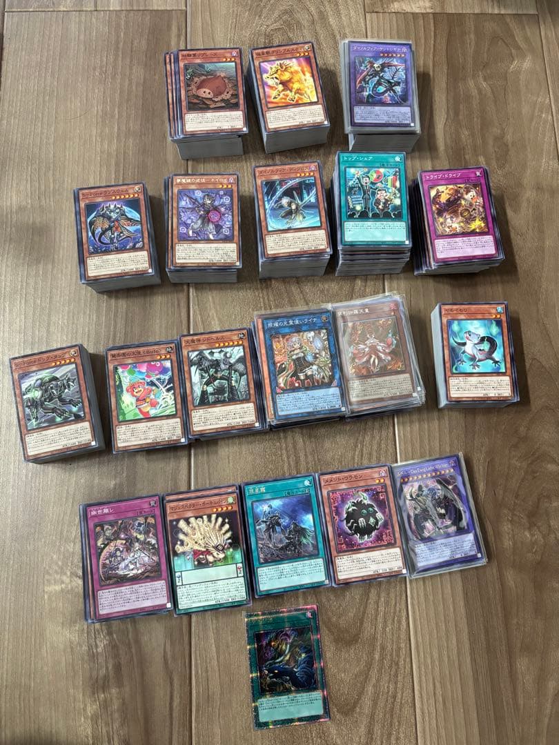 遊戯王 まとめ売り 2500枚以上