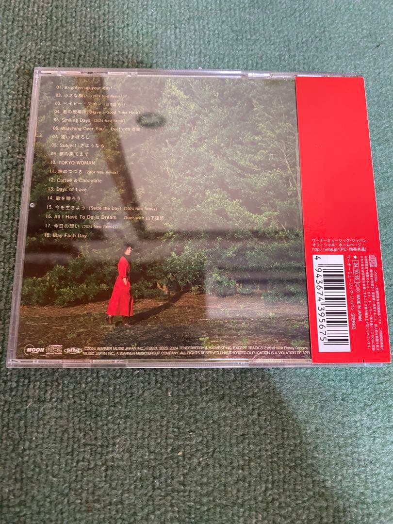 Tatsuro Yamashita Performance 2025 記念グッズ