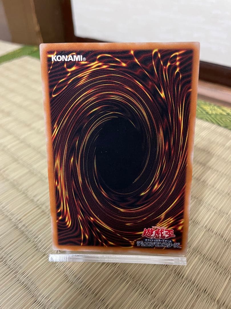 遊戯王　ブラックデーモンズドラゴン　レリーフ　アルティメットレア