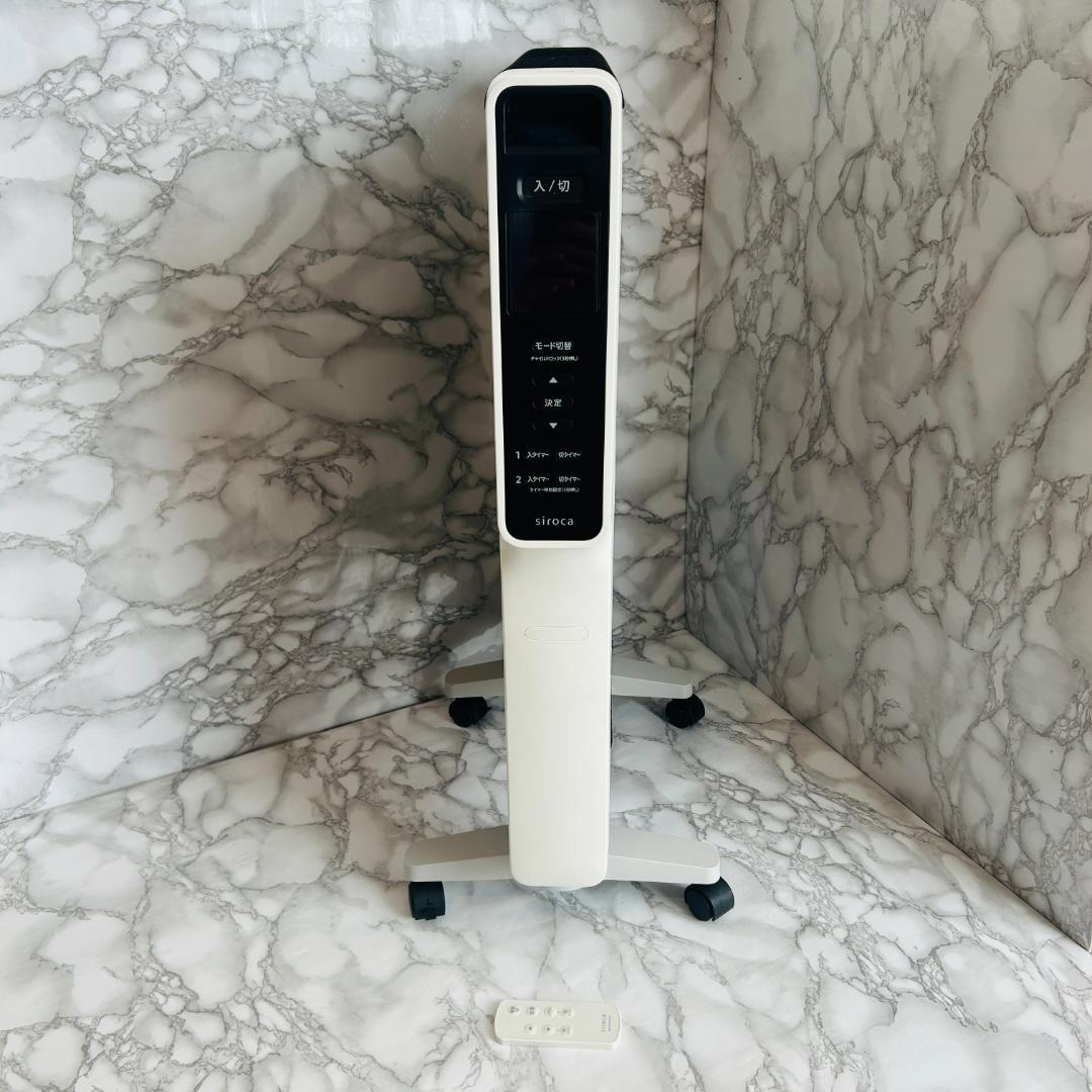 siroca 遠赤軽量ヒーター かるポカ SN-M351 〜10畳