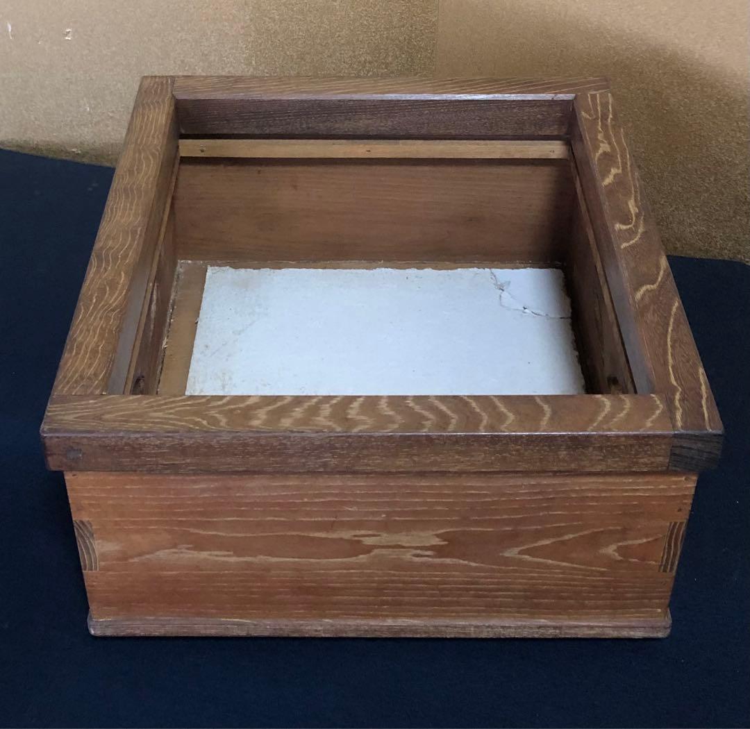 《R》茶道具 桑置炉 五徳付 元箱　260105か4