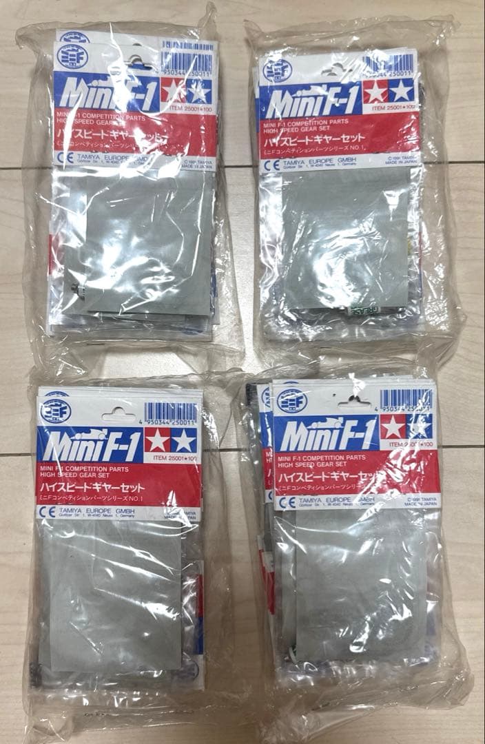 タミヤ　おまけ付き　ミニF部品セット