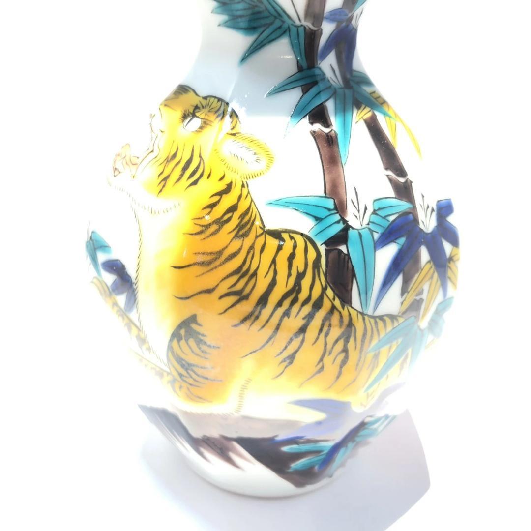 オールドボトル サントリー ボトルコレクション 1997年 (1511)