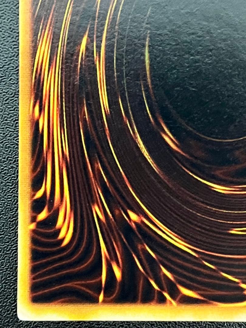 カオス・ソルジャー　初期　ウルトラ