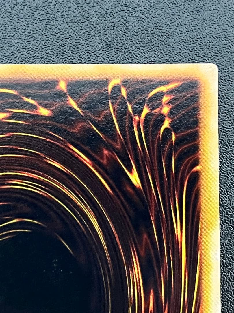 カオス・ソルジャー　初期　ウルトラ