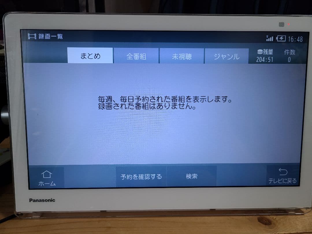 美品❗Panasonicポータブルテレビ❗録画タッチパネル❗ロング保証❗即決割引