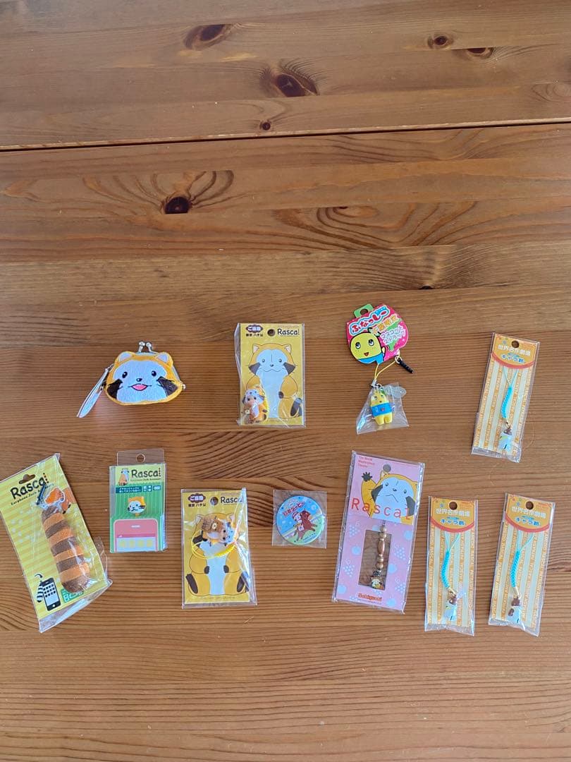 アライグマラスカルのぬいぐるみ他ラスカルグッズ