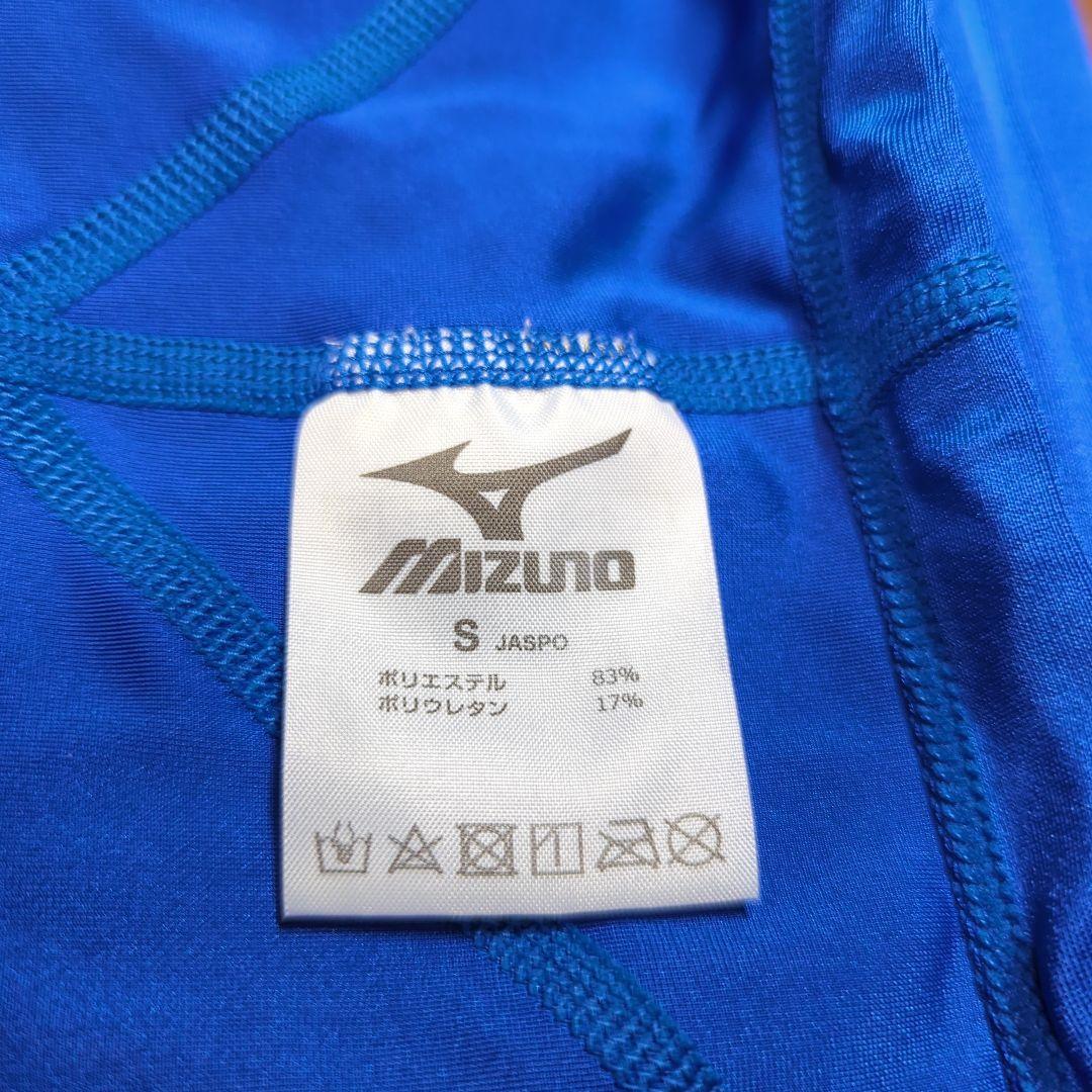 Mizuno 競泳用水着 Sサイズ 青