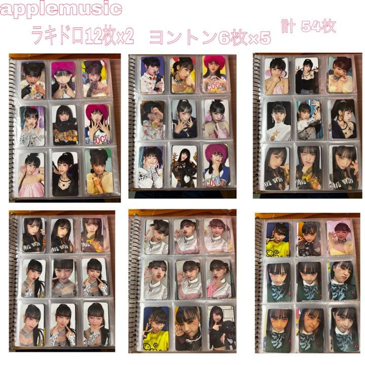 値下げしました！イェナ smiley ヨントントレカ フルコン