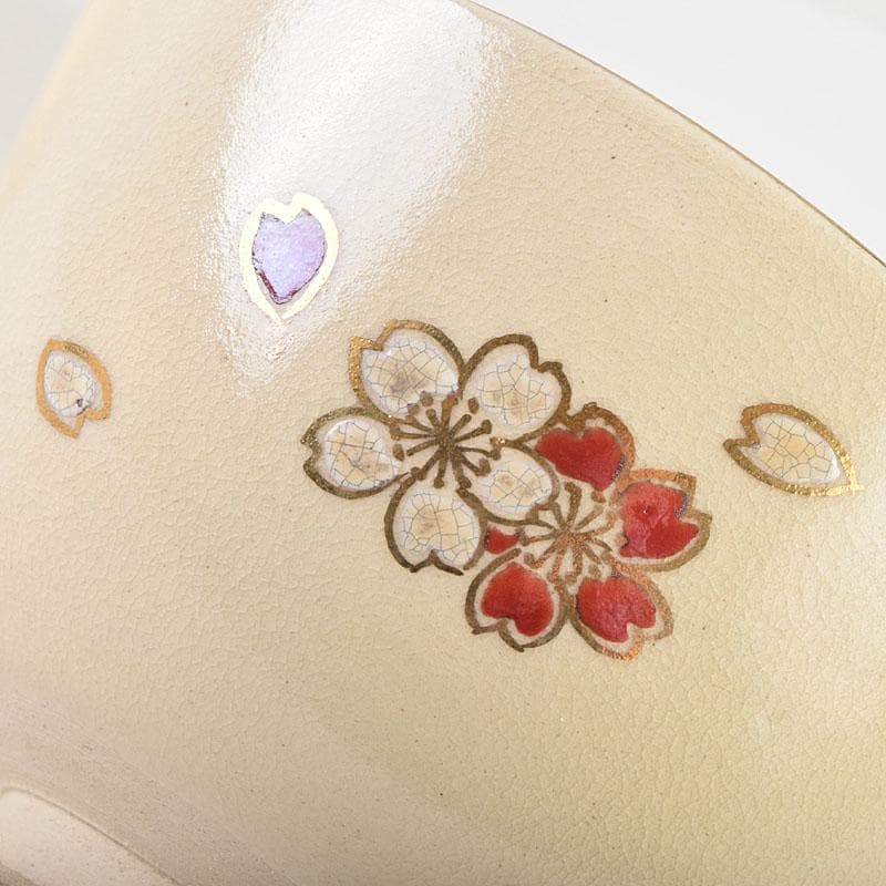 茶道具　京焼　野々村仁清　色絵桜文　数茶碗　八客　M　R9336