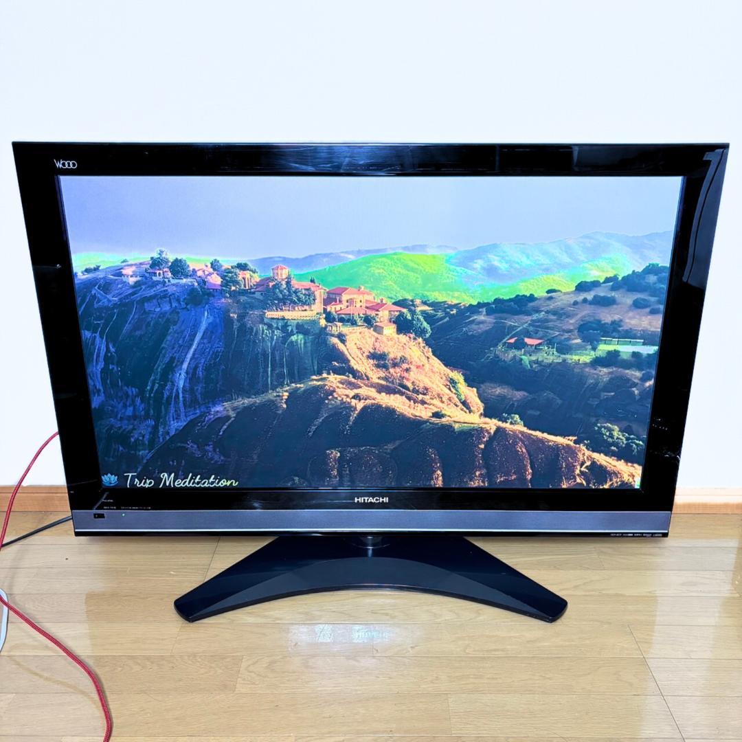 HITACHI 42型テレビ P42-XP05 HDD320GB 動作OK