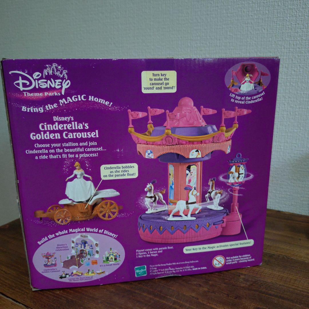ディズニー　テーマパーク 　プレイセット　シンデレラ　ゴールデンカルーセル