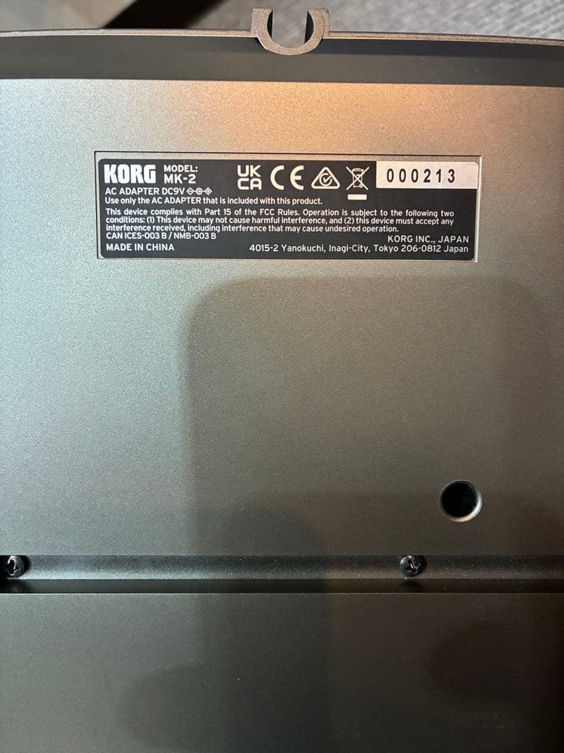 美品　KORG コルグ　microKORG2 MK-2 37鍵シンセサイザー