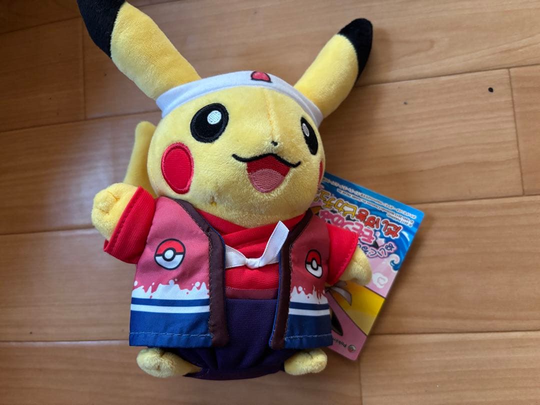 ピカチュウ　ぬいぐるみ　モモンのみ大好き　岡山