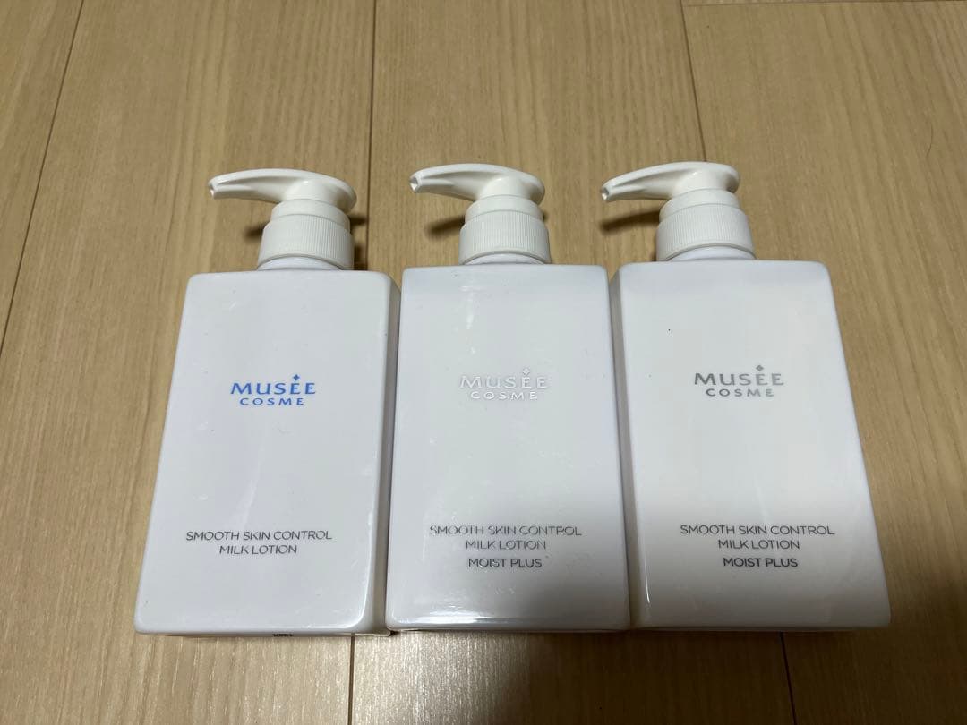 MUSÉE COSME 23点セット