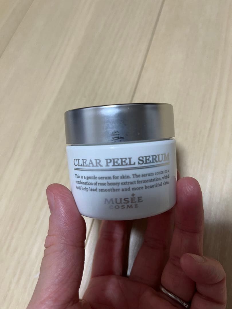 MUSÉE COSME 23点セット