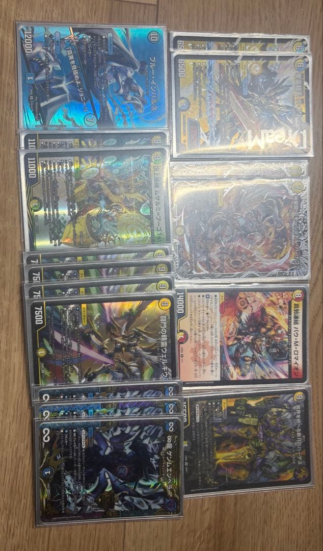 アドバンス青白天門