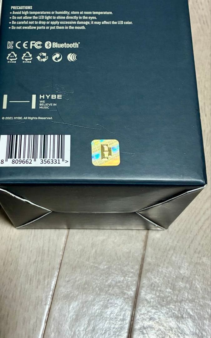 BTS ペンライト VER4 アミボム