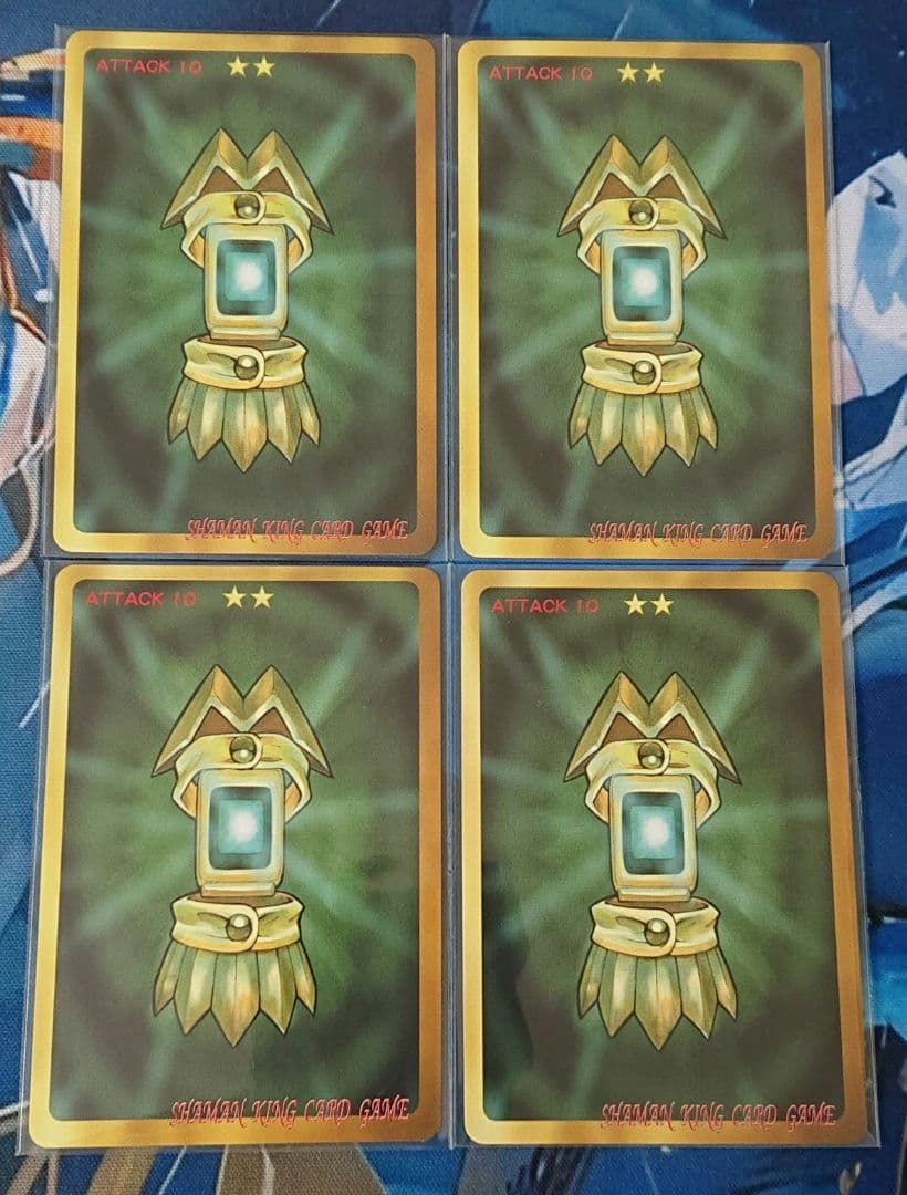 シャーマンキング 超占事略決カード スペシャルレア4枚セット