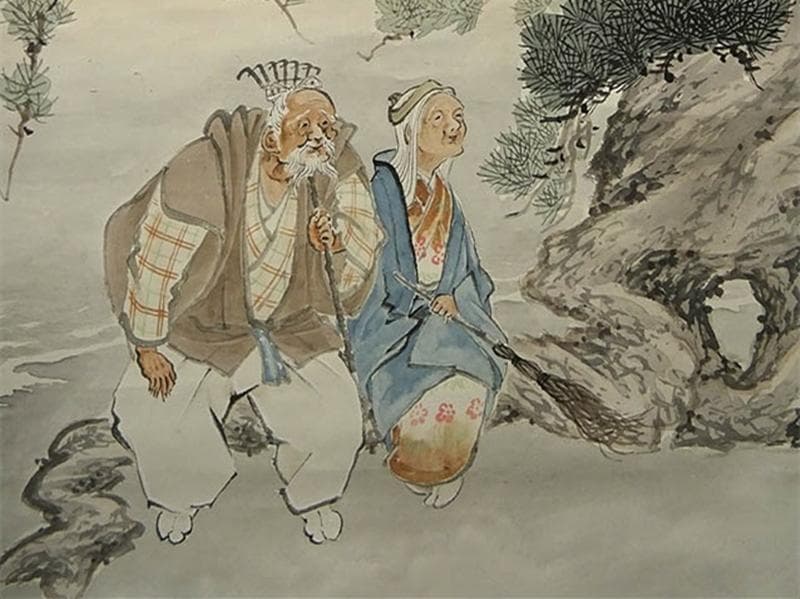 掛軸 玉欄『高砂子 松竹梅 老夫婦』紙本 肉筆 共箱付 掛け軸 p030101