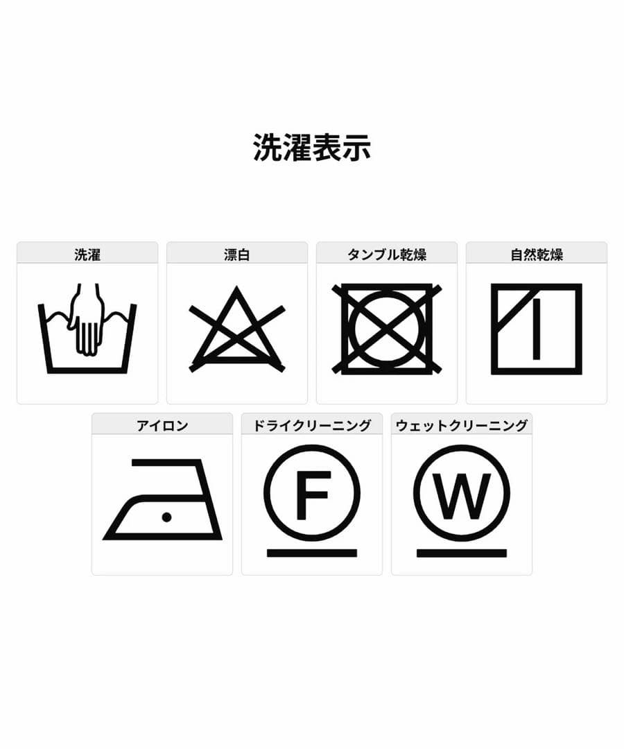 LIBERTY WALK×XLARGE レーシングジャケット ブラック