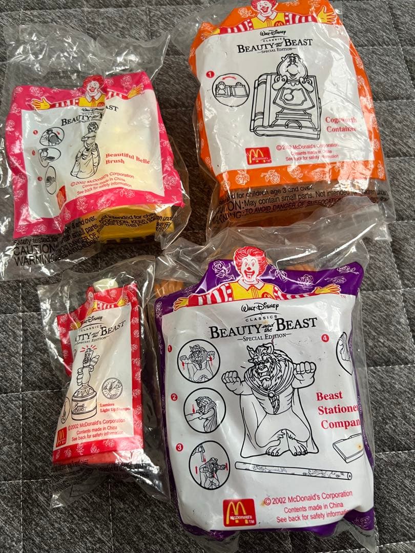 希少　マクドナルド　ハッピーセット　24個まとめ売り