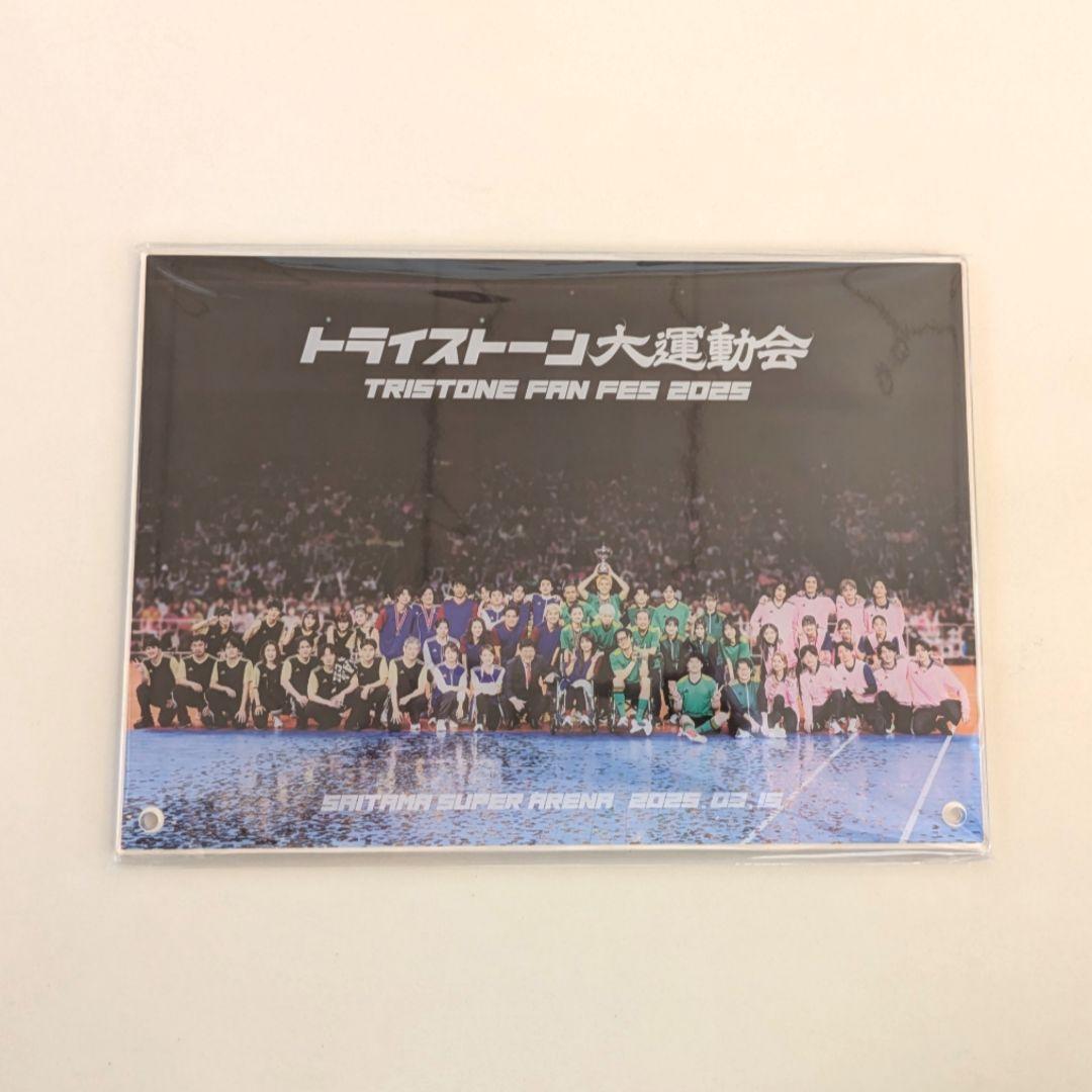 トライストーン大運動会 アクリルフォトスタンド2点セット チームピンク 特典