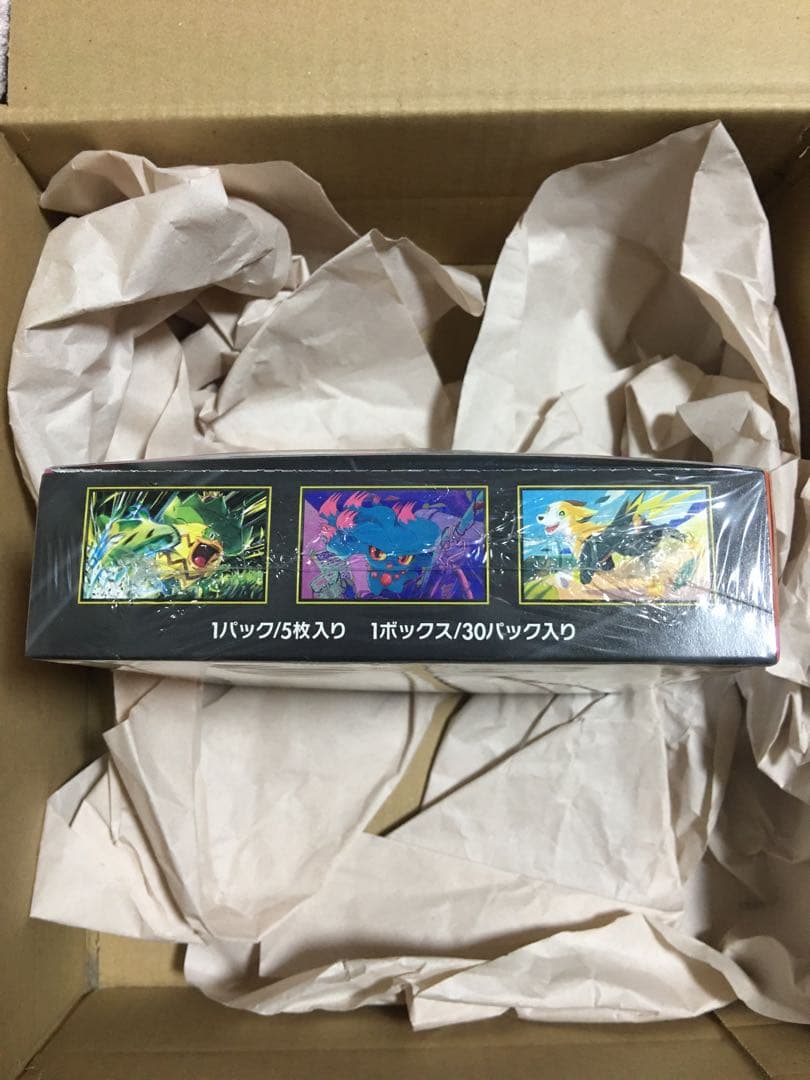 未開封 シュリンク付き インフェルノX BOX ポケモンカードゲーム ポケカ