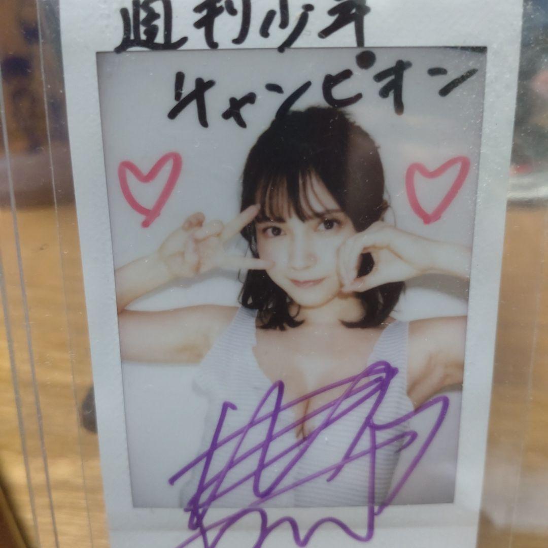 桃月なしこ　サイン入りチェキ　当選品