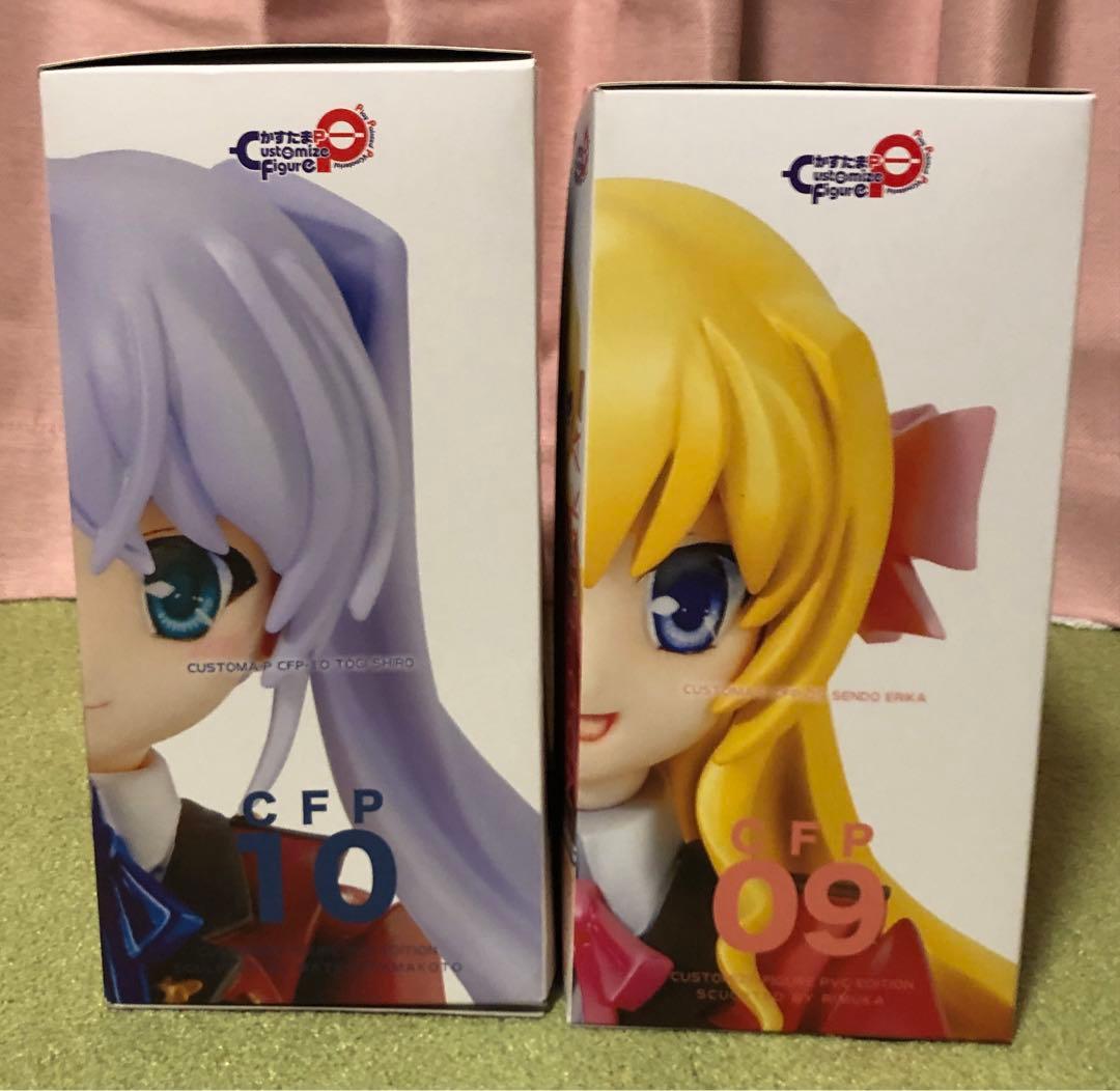 フォーチュンアテリアル　千堂瑛里華・ 東儀白　2体セット　ボークス　かすたまP