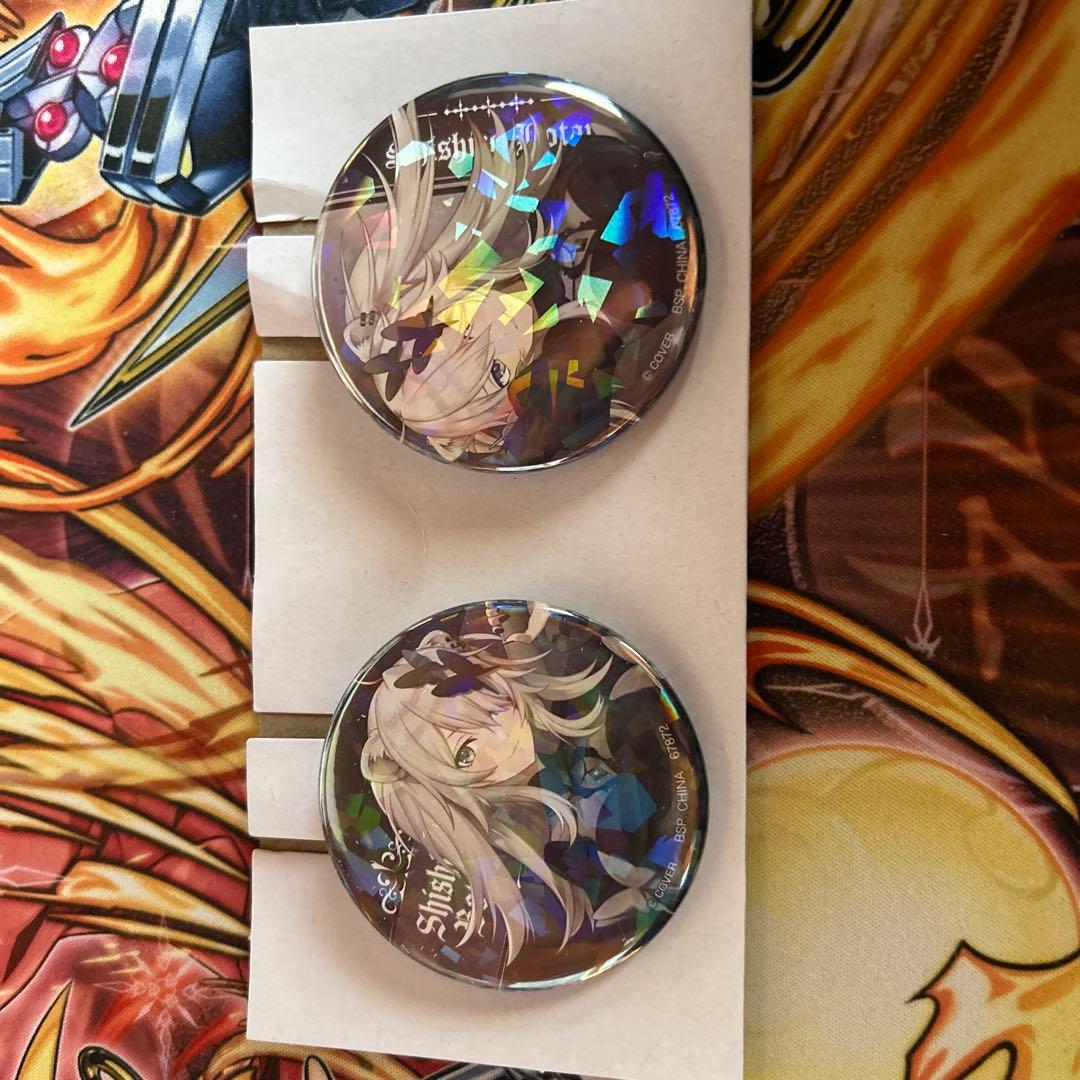 獅白ぼたんセット