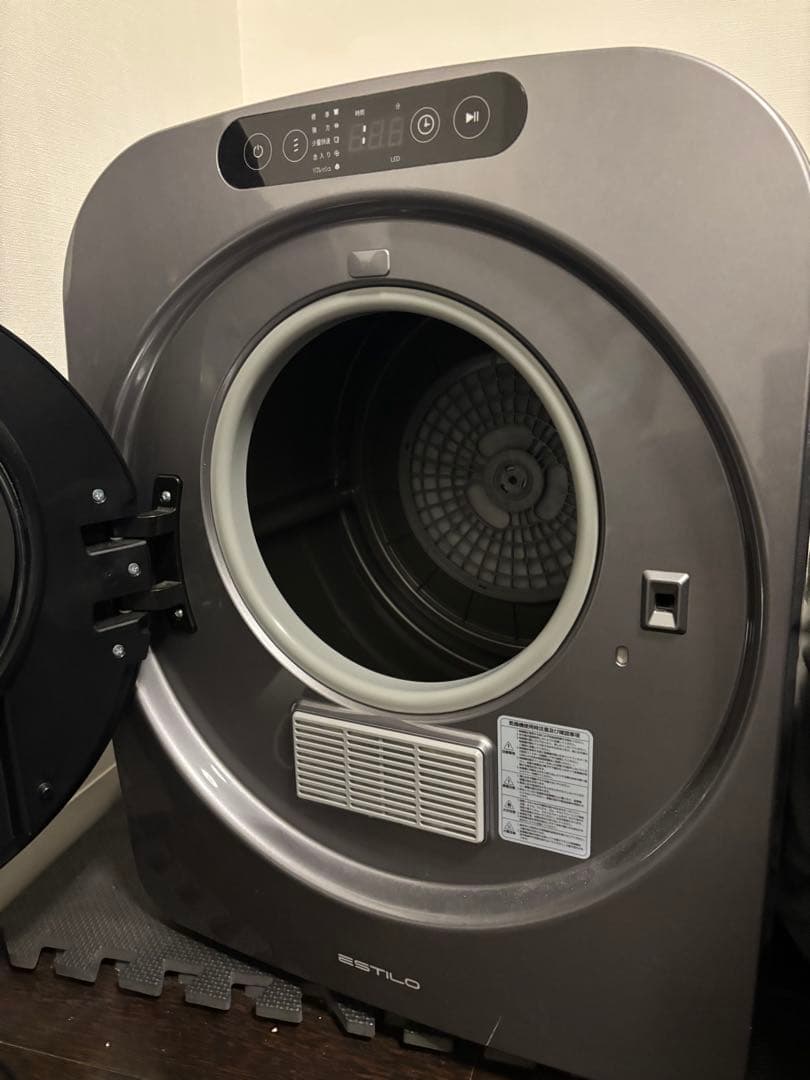 ESTILOドラム式電気衣類乾燥機 ILD-321UPB-JP 小型　コンパクト