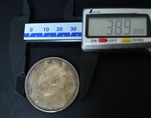 中国 銀貨 中華民国三年造袁世凱