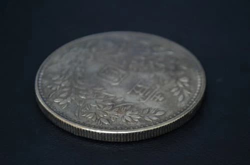 中国 銀貨 中華民国三年造袁世凱