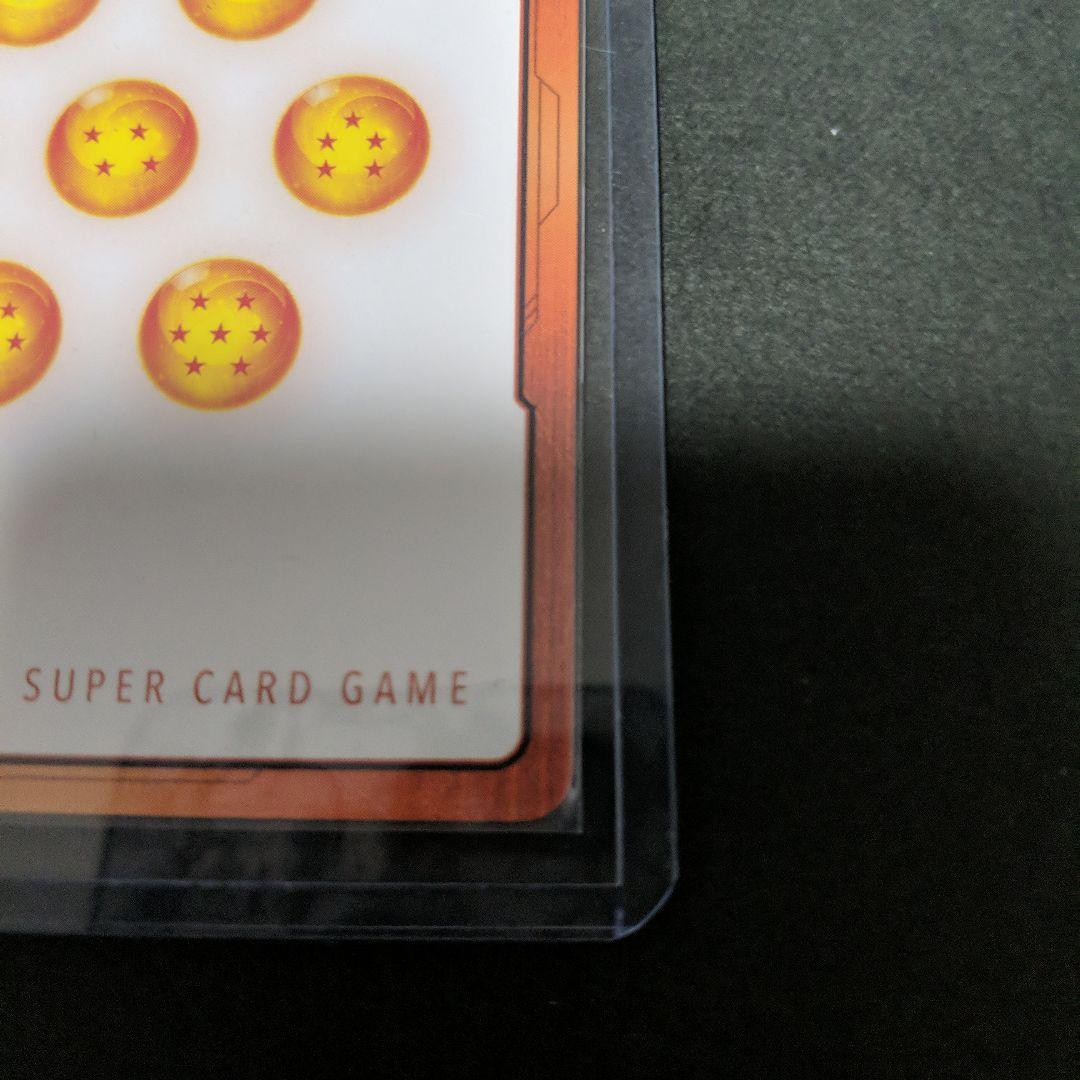 エナジーマーカー ドラゴンボールカードおまけ付き