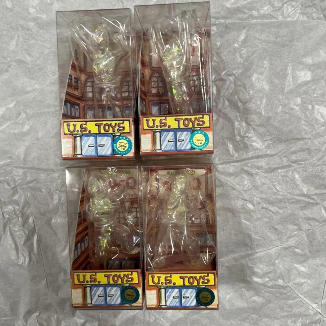 ゆ～えすポケットミニソフビ「ビル箱」怪獣シリーズ BBウルトラマン