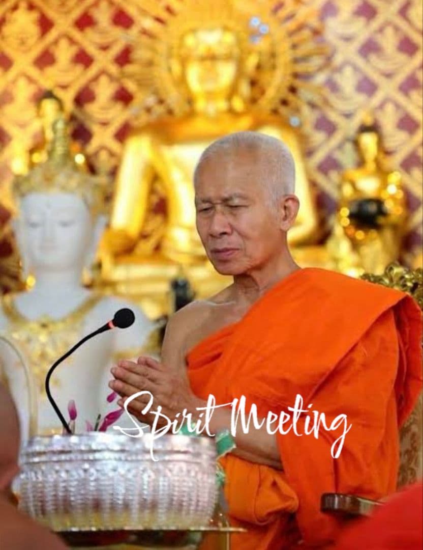 神聖芸術　太陽宇宙　世界的芸術家アジャンタワン師73周年　北部法王開眼