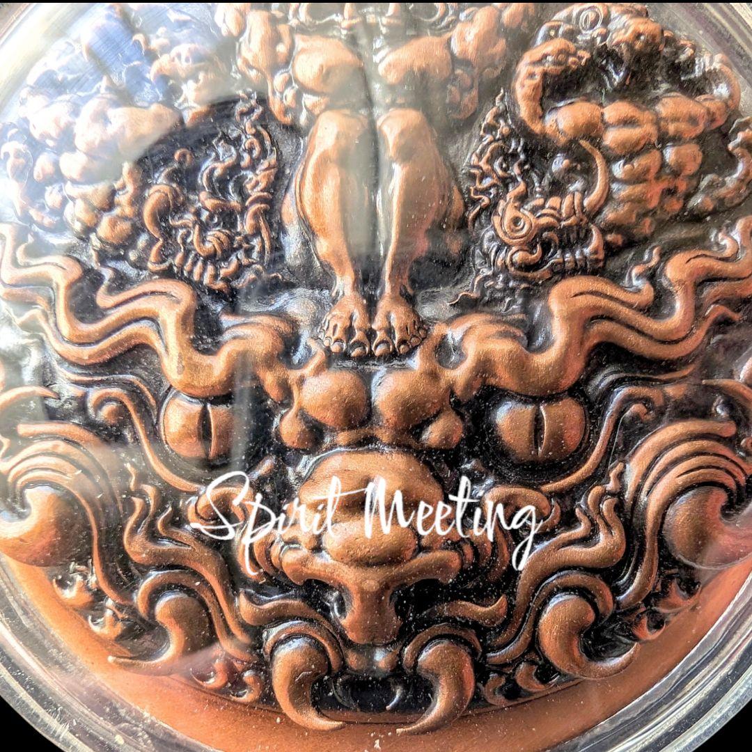 神聖芸術　太陽宇宙　世界的芸術家アジャンタワン師73周年　北部法王開眼