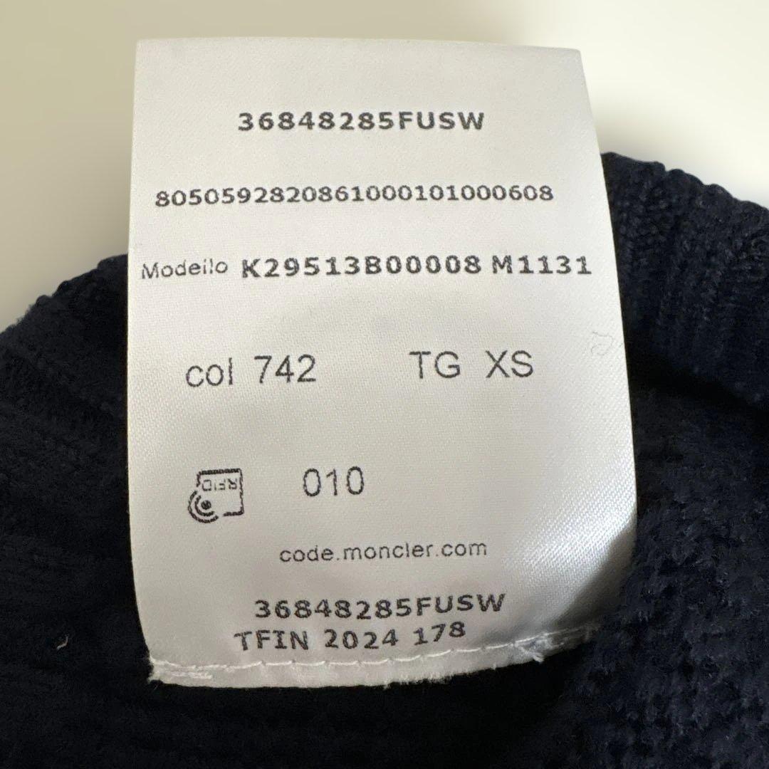 MONCLER キッズ耳付きニット帽 XS ネイビー